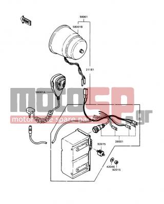 KAWASAKI - POLICE 1000 1992 -  - Accessory - 21181-1057 - AMPLIFIER