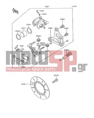 KAWASAKI - VOYAGER XII 1992 -  - Rear Brake