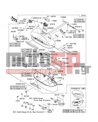 KAWASAKI - VULCAN® 1700 VOYAGER® 2013 - Body Parts - Saddlebags(Side Bag) - 14091-1669 - COVER,PANNIER HINGE,RH
