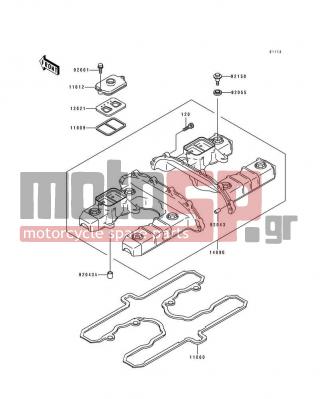 KAWASAKI - ZR1100 ZEPHYR 1992 - Engine/Transmission - Cylinder Head Cover - 92043-1262 - PIN,4.2X6X12