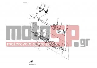 YAMAHA - XJ600S (EUR) 1994 - Engine/Transmission - SHIFT CAM FORK - 49A-15383-00-00 - Plate, Bearing Cover