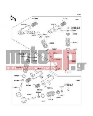 KAWASAKI - VULCAN® 900 CLASSIC 2013 - Κινητήρας/Κιβώτιο Ταχυτήτων - Valve(s) - 92025-1887 - SHIM,T=2.85