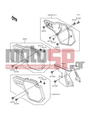 KAWASAKI - KDX200 1991 - Εξωτερικά Μέρη - Side Cover/Chain Case - 36010-5469-6F - COVER-SIDE,RH,P.WHITE