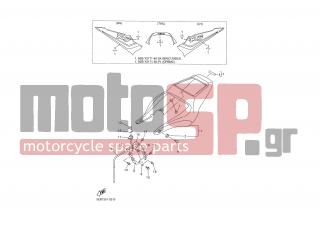 YAMAHA - YZF R6 (GRC) 2000 - Body Parts - SIDE COVER - 5EB-21871-01-00 - Tank, Recovery