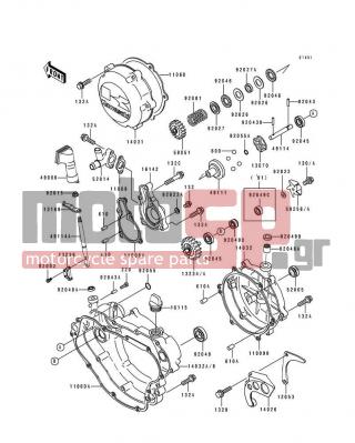 KAWASAKI - KX125 1991 - Engine/Transmission - Engine Cover - 14026-1158 - COVER-CHAIN