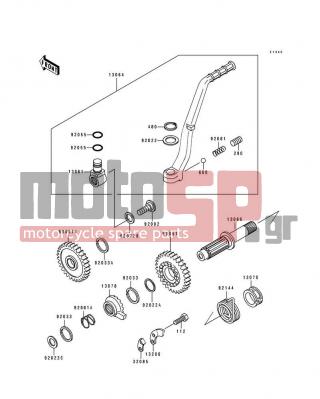 KAWASAKI - KX500 1991 - Engine/Transmission - Kickstarter Mechanism - 112G0618 - BOLT-UPSET