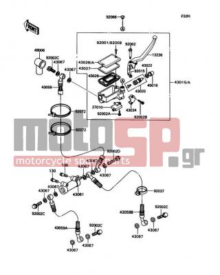 KAWASAKI - NINJA® ZX™-11 1991 -  - Front Master Cylinder - 43026-1052 - CAP-BRAKE,FR