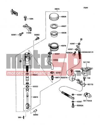 KAWASAKI - NINJA® ZX™-11 1991 -  - Rear Master Cylinder