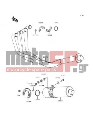 KAWASAKI - NINJA® ZX™-7 1991 -  - Muffler - 49106-1126 - COVER-MUFFLER