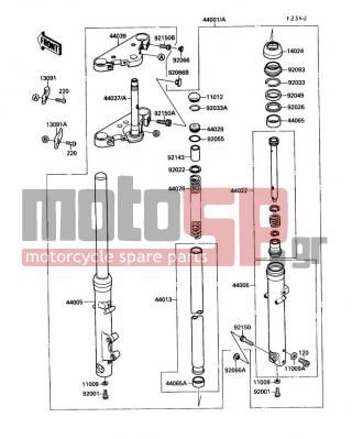 KAWASAKI - VULCAN 88 1991 -  - Front Fork