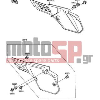 KAWASAKI - BIG WHEEL 1990 - Body Parts - Side Covers - 92075-1598 - DAMPER