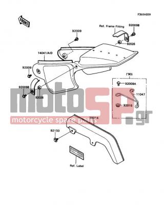 KAWASAKI - KD80 1990 - Εξωτερικά Μέρη - Side Covers/Chain Cover - 92026-1352 - SPACER,8X16X5.5