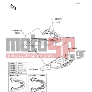 KAWASAKI - Z1000 (CANADIAN) 2013 - Body Parts - Side Covers - 36040-5442-40X - COVER-TAIL,P.F.S.WHITE