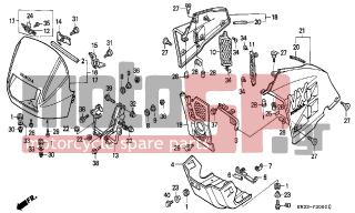 HONDA - NX250 (ED) 1988 - Body Parts - COWL - 50359-KW3-000 - SUB STAY, ENGINE UNDER COVER