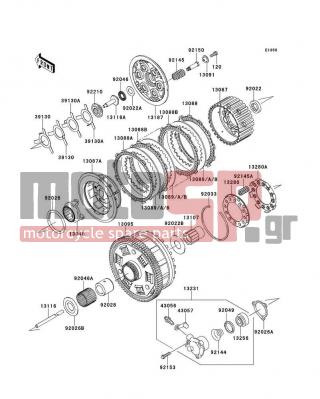 KAWASAKI - CONCOURS® 14 ABS 2012 - Κινητήρας/Κιβώτιο Ταχυτήτων - Clutch - 120Q0616 - BOLT-SOCKET,6X16