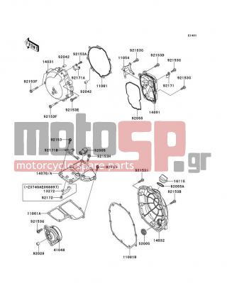 KAWASAKI - CONCOURS® 14 ABS 2012 - Engine/Transmission - Engine Cover(s) - 11061-0810 - GASKET,CLUTCH COVER