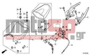 HONDA - CBR250R (ED) ABS   2011 - Body Parts - SEAT - 77582-KPP-T00 - STAY, SEAT LOCK CABLE