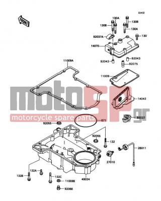 KAWASAKI - NINJA® ZX™-7 1990 - Engine/Transmission - Breather Cover/Oil Pan - 11009-1604 - GASKET,BREATHER COVER