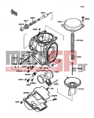KAWASAKI - NINJA® ZX™-7 1990 - Engine/Transmission - Carburetor Parts - 92063-1074 - JET-MAIN,2ND,#128