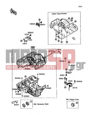 KAWASAKI - NINJA® ZX™-7 1990 - Κινητήρας/Κιβώτιο Ταχυτήτων - Crankcase - 12053-1199 - GUIDE-CHAIN
