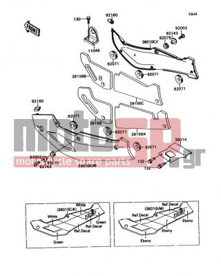 KAWASAKI - NINJA® ZX™-7 1990 - Body Parts - Side Covers/Chain Cover - 39156-1129 - PAD,SIDE COVER,RH,FR