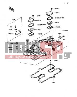 KAWASAKI - VOYAGER XII 1990 - Engine/Transmission - Cylinder Head Cover - 92055-1225 - RING-O,HEAD COVER BOLT