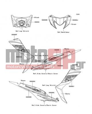 KAWASAKI - EDGE VR 2012 - Body Parts - Decals(C.L.Green)(RCF) - 56054-0514 - MARK,FR COVER,TOP,K