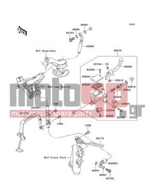 KAWASAKI - EDGE VR 2012 -  - Front Master Cylinder - 130BB0622 - BOLT-FLANGED,6X22