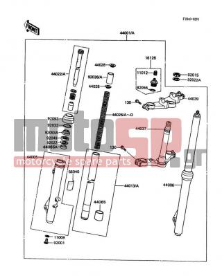 KAWASAKI - BIG WHEEL 1989 -  - Front Fork(L2/N2/) - 44006-1260 - PIPE-RIGHT FORK OUTER