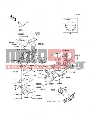 KAWASAKI - KLR™650 2012 - Body Parts - Cowling - 92152-0618 - COLLAR,5.6X12X5.7