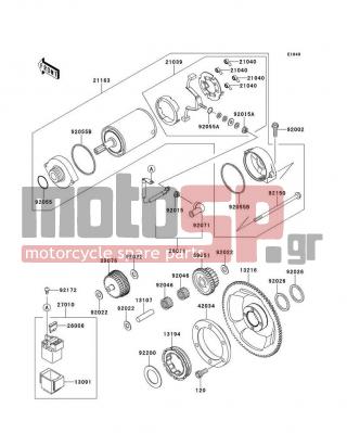 KAWASAKI - KLR™650 2012 -  - Starter Motor - 92055-1381 - RING-O,STARTER MOTOR