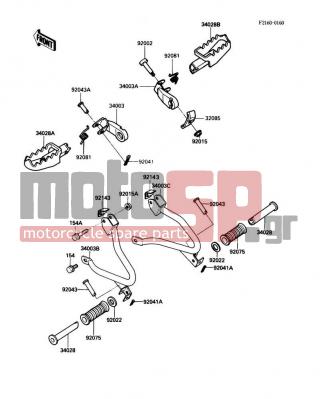 KAWASAKI - KLR250 1989 -  - Footrests - 34028-009 - STEP,RR