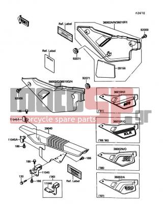 KAWASAKI - KLR650 1989 - Εξωτερικά Μέρη - Side Cover/Chain Case - 39040-1054 - COVER-ASSY-CHAIN CASE