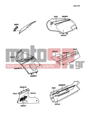 KAWASAKI - NINJA® 250R 1989 - Body Parts - Decals(WHITE)(EX250-F3) - 56048-1445 - PATTERN,UPP COWLING,LWR,LH
