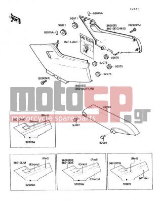 KAWASAKI - NINJA® 250R 1989 - Body Parts - Side Covers/Chain Cover - 36010-5113-H8 - COVER-SIDE,LH,EBONY