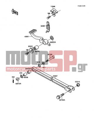 KAWASAKI - NINJA® ZX™-10 1989 -  - Brake Pedal/Torque Link