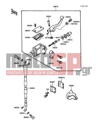 KAWASAKI - BIG WHEEL 1988 -  - Front Master Cylinder