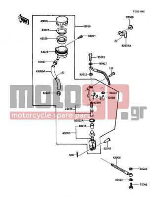 KAWASAKI - CONCOURS 1988 -  - Rear Master Cylinder - 13159-1052 - CONNECTOR,RR MASTER CYLINDER