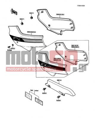 KAWASAKI - EX500 1988 - Εξωτερικά Μέρη - Side Covers/Chain Cover - 36002-5446-R1 - COVER-SIDE,RH,P.A.WHITE