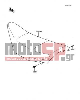 KAWASAKI - KDX200 1988 - Body Parts - Seat