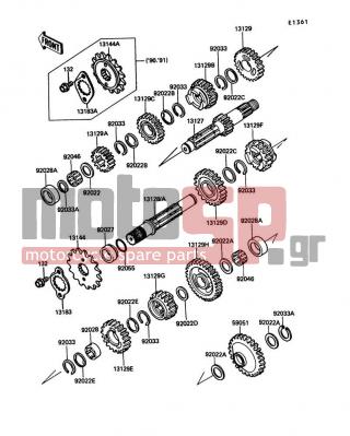 KAWASAKI - KLR650 1988 - Engine/Transmission - Transmission - 13129-1523 - GEAR,OUTPUT 2ND,26T