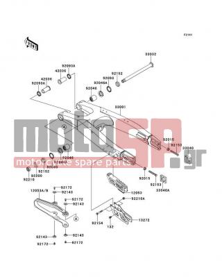 KAWASAKI - KX™450F 2012 -  - Swingarm - 132BA0610 - BOLT-FLANGED-SMALL,6X10