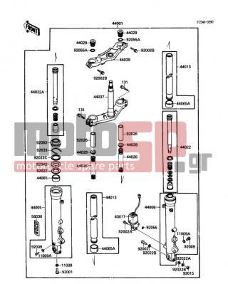 KAWASAKI - NINJA® 600R 1988 -  - Front Fork - 11009-1127 - GASKET,FORK CYLINDER BOLT