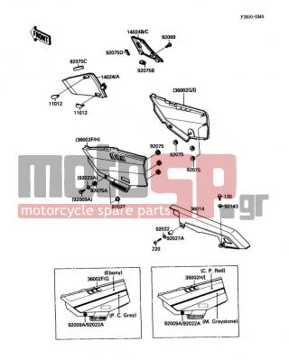 KAWASAKI - NINJA® 750R 1988 - Body Parts - Side Covers/Chain Cover - 14024-1344-A5 - COVER,KNEEGRIP,LH,C.P.RED
