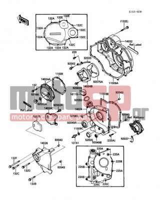 KAWASAKI - NINJA® ZX™-10 1988 - Engine/Transmission - Engine Cover(s) - 32033-1204 - PIPE,CLUTCH COVER