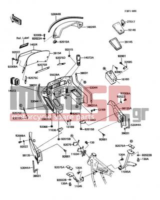 KAWASAKI - VOYAGER 1988 - Body Parts - Cowling - 92075-1579 - DAMPER,COWLING,UPP,LH