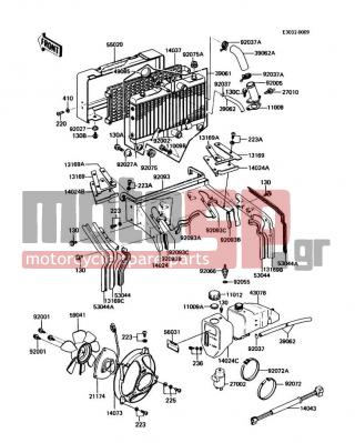 KAWASAKI - VOYAGER 1988 - Κινητήρας/Κιβώτιο Ταχυτήτων - Radiator - 223B0610 - SCREW-PAN-WS-CROS