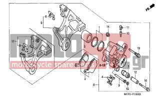 HONDA - VTR1000SP (ED) 2006 - Brakes - REAR BRAKE CALIPER - 45133-MA3-006 - BOOT B