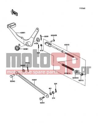 KAWASAKI - KE100 1987 -  - Brake Pedal - 314C1000 - NUT-HEX-FINE,10MM,BLACK