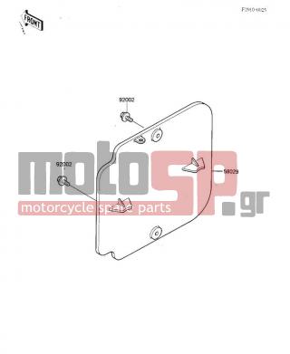 KAWASAKI - KX125 1987 - Body Parts - NUMBER PLATE - 58029-5018-6W - PLATE-NUMBER,L.FREEN